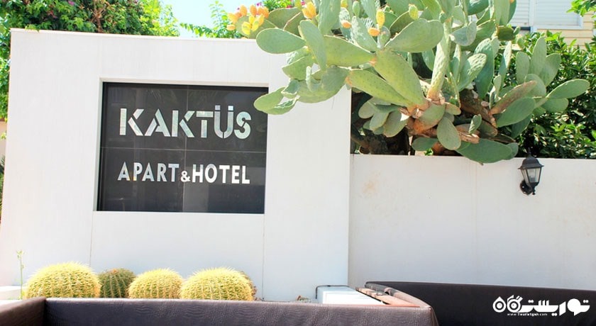 تابلوی ورودی هتل 